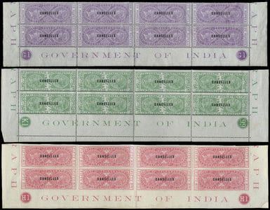 India Telegraphs QV values in vertical strips optd CANCELLED SG T4-T19