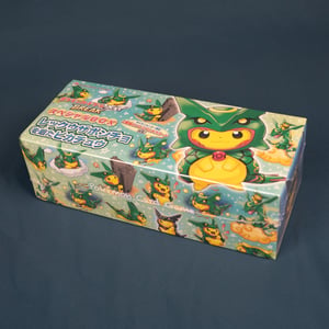 Lot 23: SEALED Poncho Pikachu - Mega Rayquaza Collection Box 2016&nbsp;