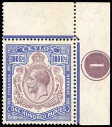 Ceylon 1921-32 100r with ‘Break in Scroll’ Variety – Lot 92