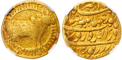 Jahangir gold Zodiac Mohur