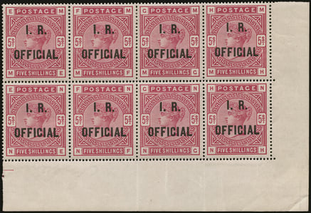 Lot 523
