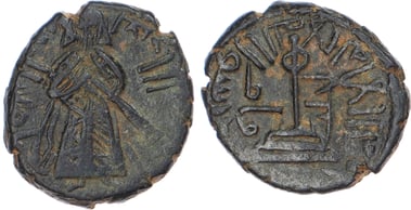 Umayyad bronze Fals