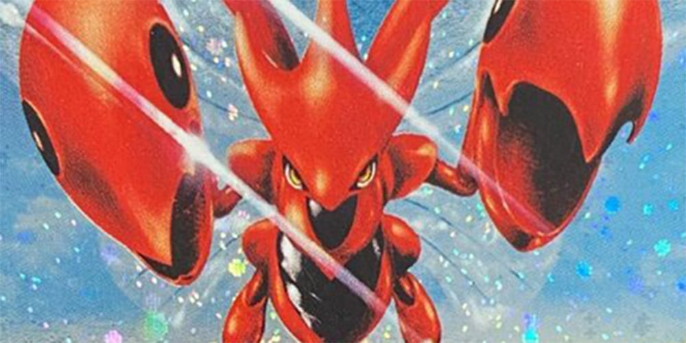 card scizor